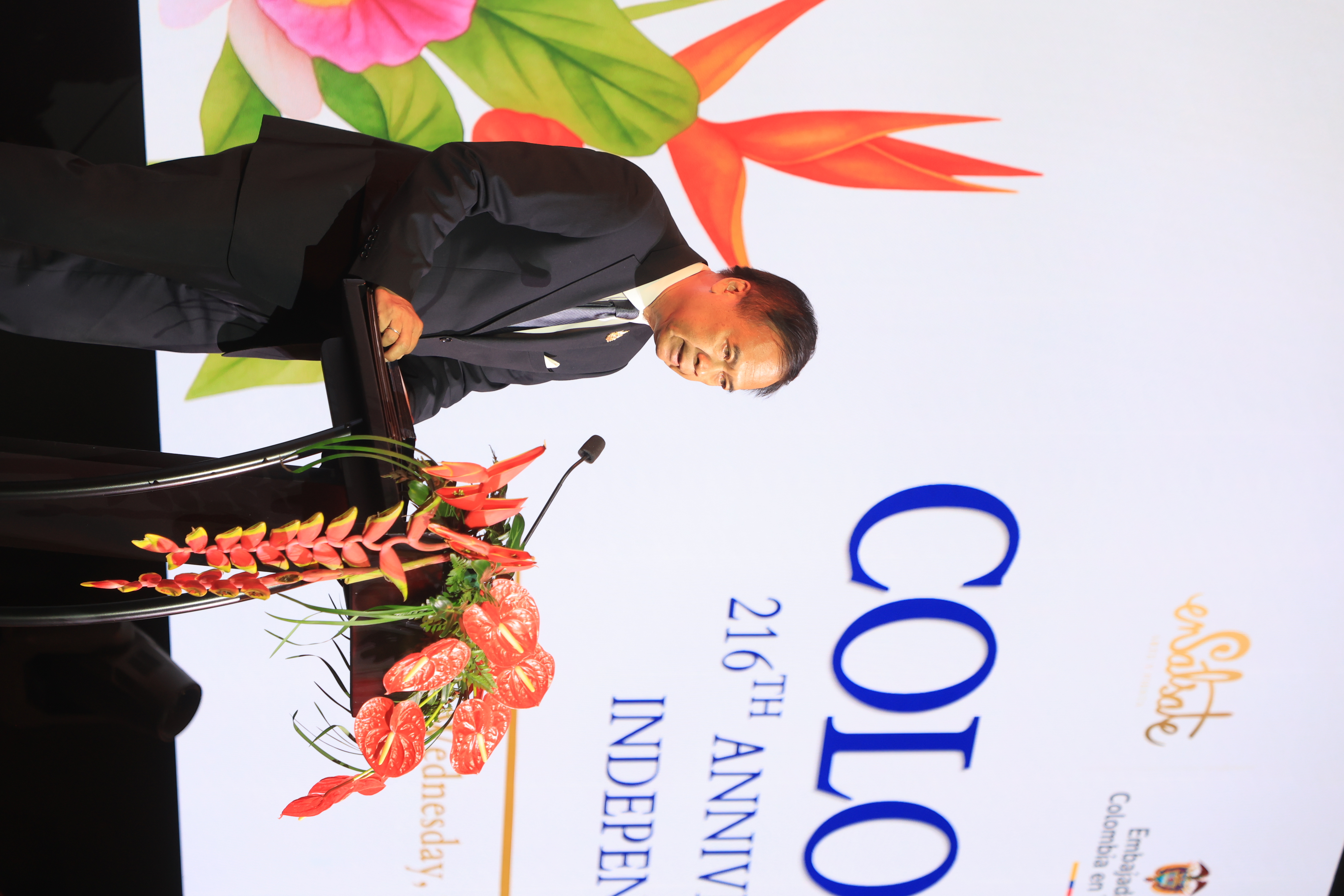 title - ส.ป.ก. ร่วมงานวันชาติโคลอมเบีย เนื่องในโอกาสครบรอบ 216 ปี